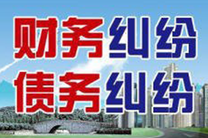 报警解决欠款诈骗可行吗？